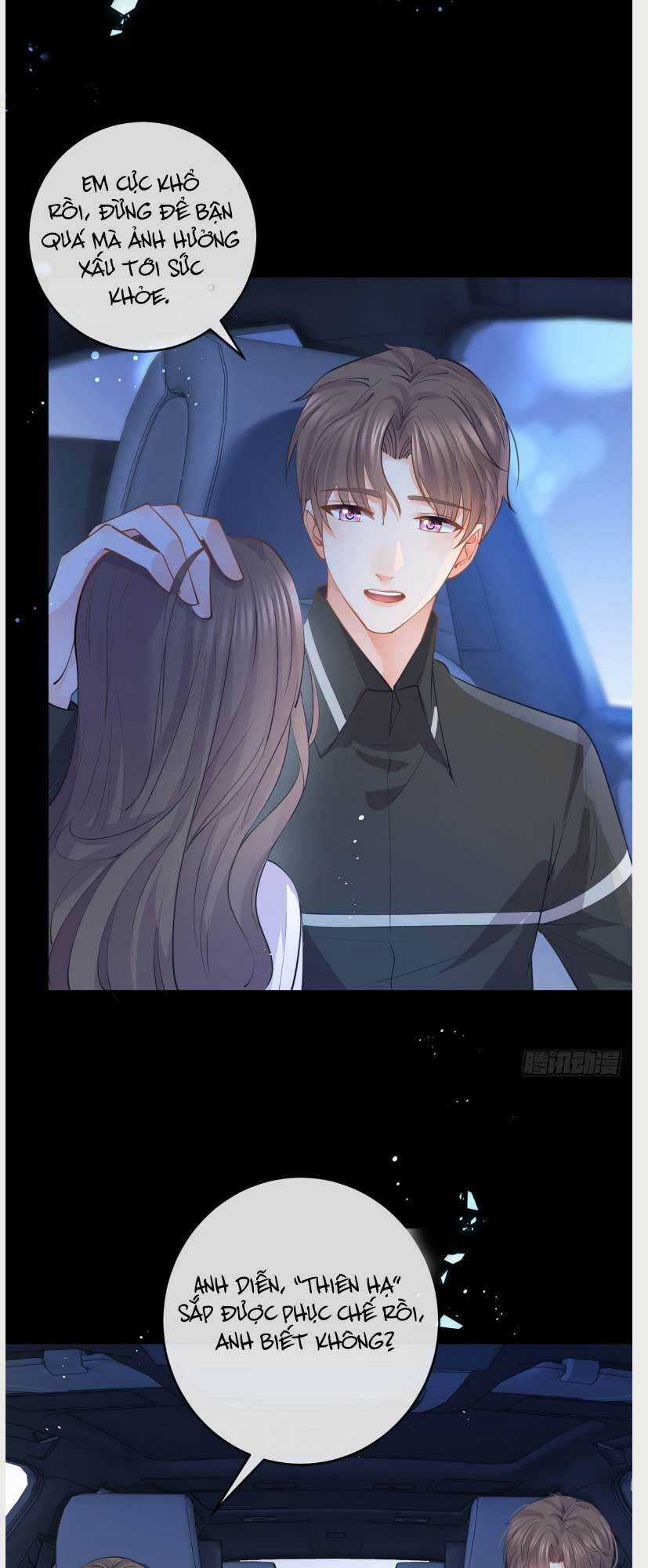 Ẩn Hôn 100%: Chọc Tức Vợ Yêu Mua Một Tặng Một Chapter 365 trang 17