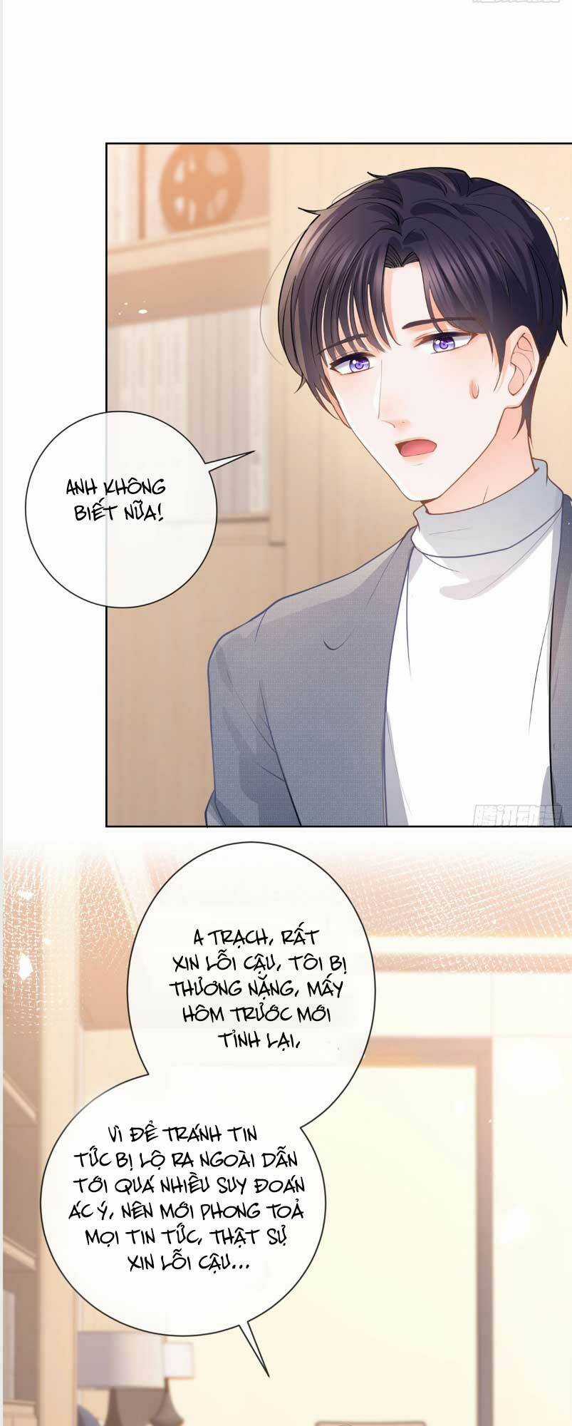 Ẩn Hôn 100%: Chọc Tức Vợ Yêu Mua Một Tặng Một Chapter 366 trang 2