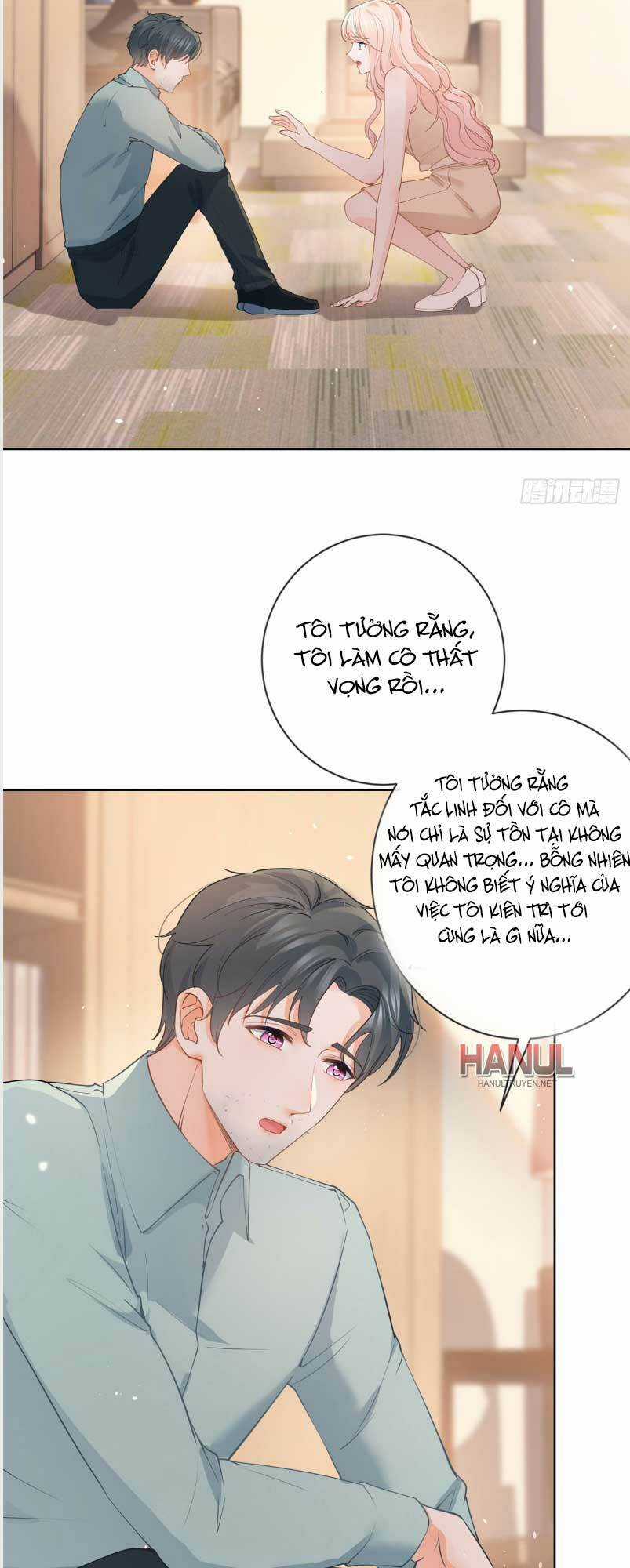 Ẩn Hôn 100%: Chọc Tức Vợ Yêu Mua Một Tặng Một Chapter 366 trang 3