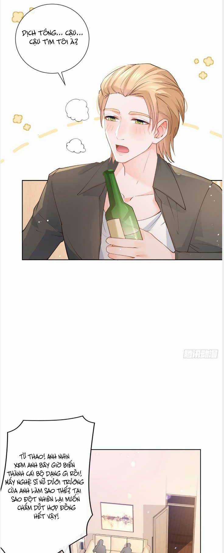 Ẩn Hôn 100%: Chọc Tức Vợ Yêu Mua Một Tặng Một Chapter 367 trang 22