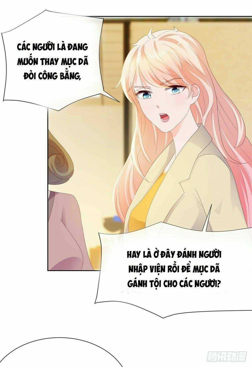 Ẩn Hôn 100%: Chọc Tức Vợ Yêu Mua Một Tặng Một Chapter 39 trang 10