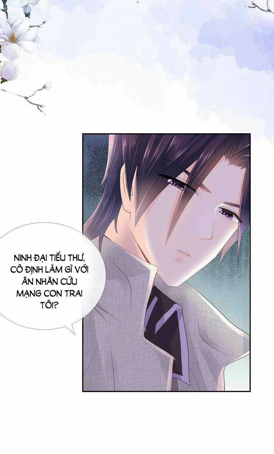 Ẩn Hôn 100%: Chọc Tức Vợ Yêu Mua Một Tặng Một Chapter 4 trang 12