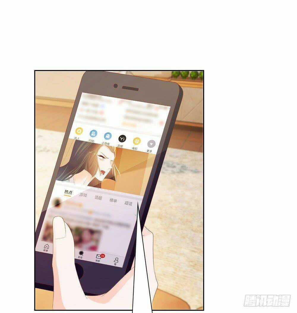 Ẩn Hôn 100%: Chọc Tức Vợ Yêu Mua Một Tặng Một Chapter 41 trang 30