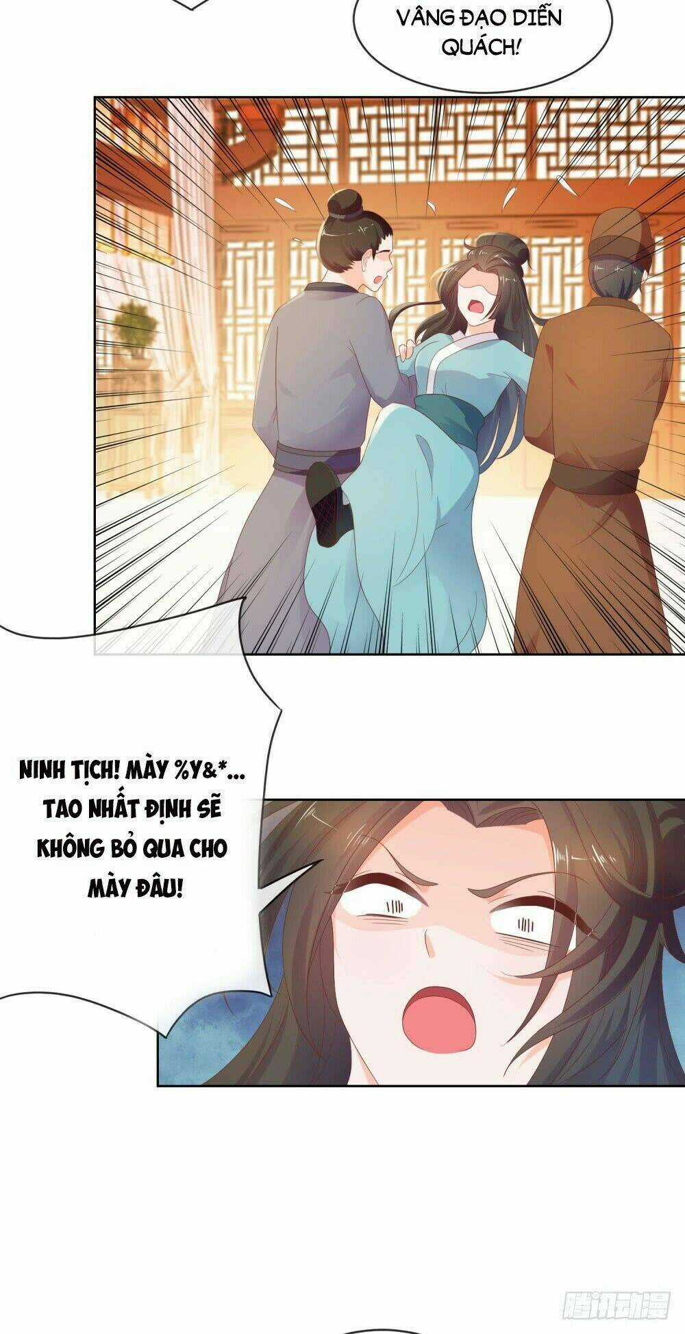 Ẩn Hôn 100%: Chọc Tức Vợ Yêu Mua Một Tặng Một Chapter 41 trang 6