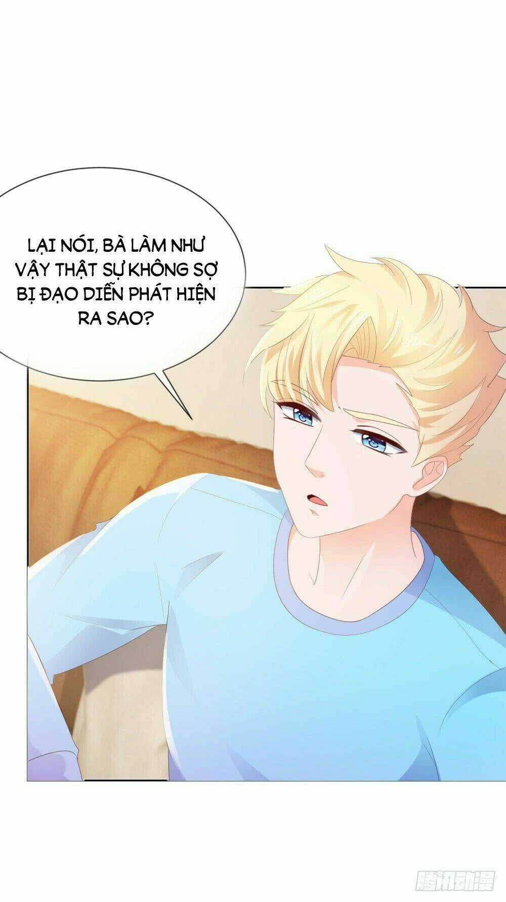 Ẩn Hôn 100%: Chọc Tức Vợ Yêu Mua Một Tặng Một Chapter 42 trang 2