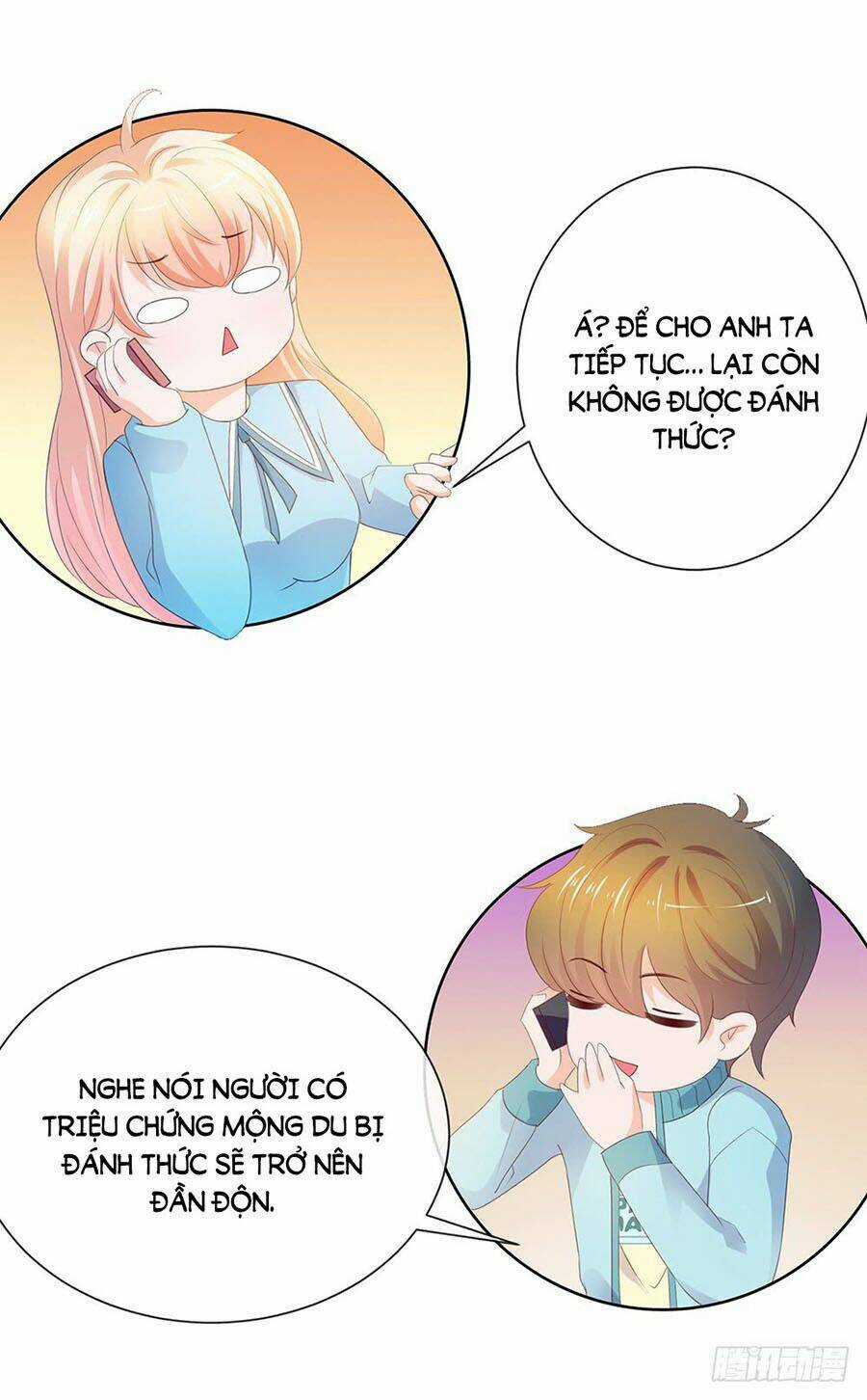 Ẩn Hôn 100%: Chọc Tức Vợ Yêu Mua Một Tặng Một Chapter 43 trang 12