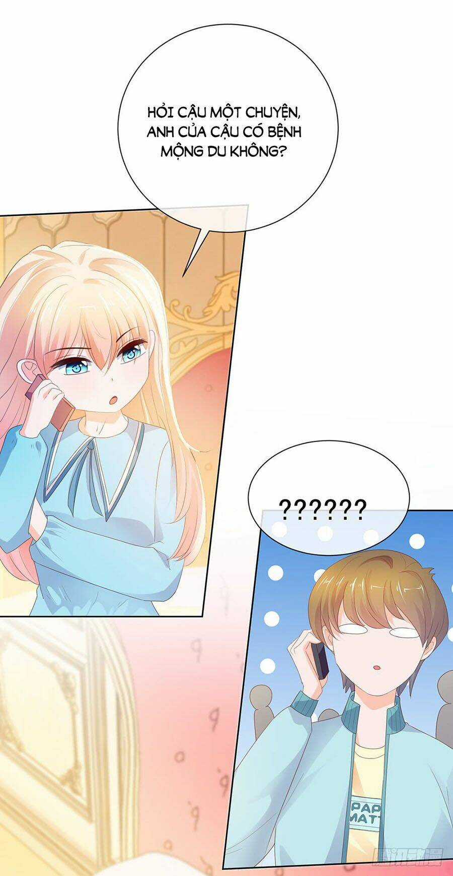 Ẩn Hôn 100%: Chọc Tức Vợ Yêu Mua Một Tặng Một Chapter 43 trang 6