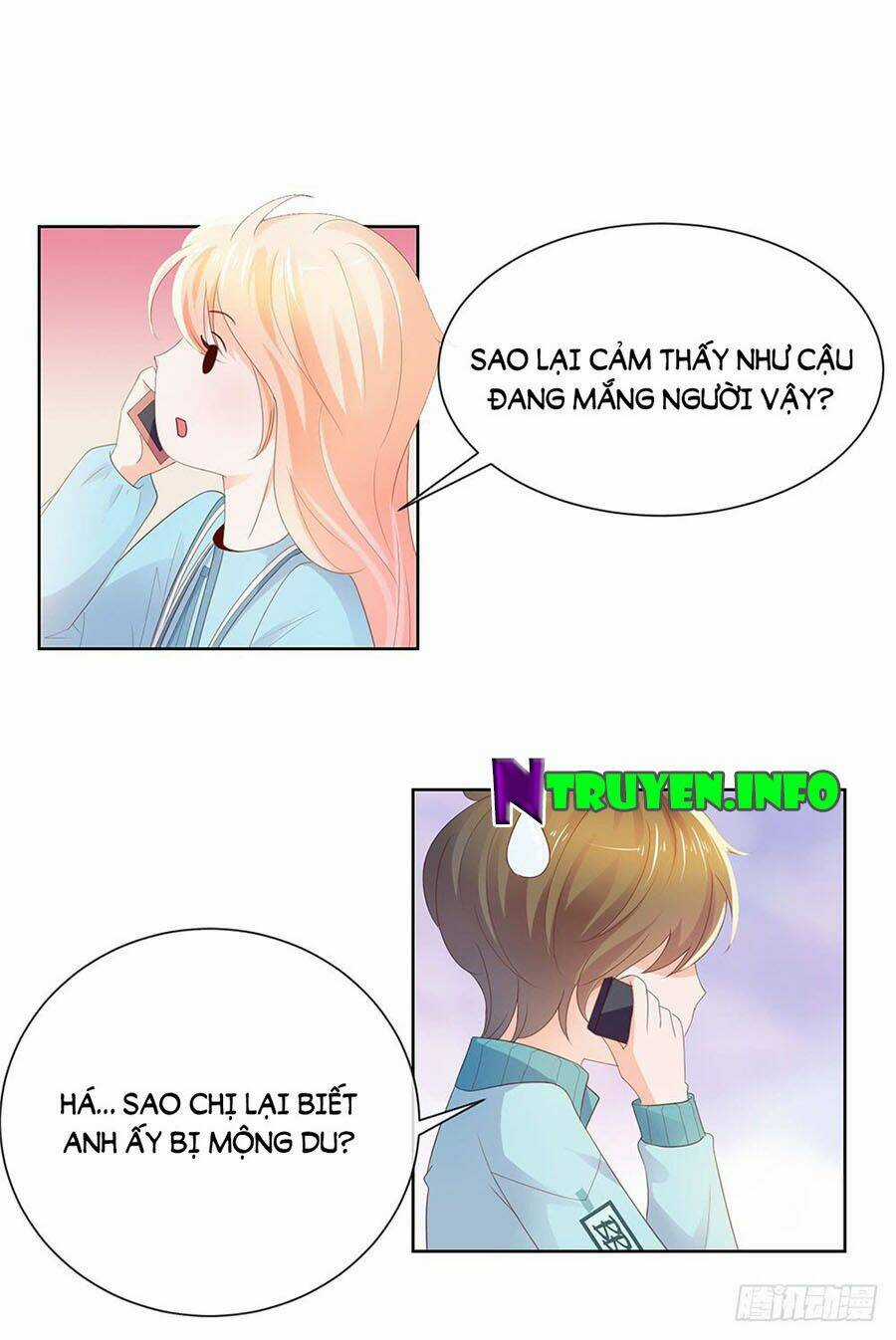 Ẩn Hôn 100%: Chọc Tức Vợ Yêu Mua Một Tặng Một Chapter 43 trang 9