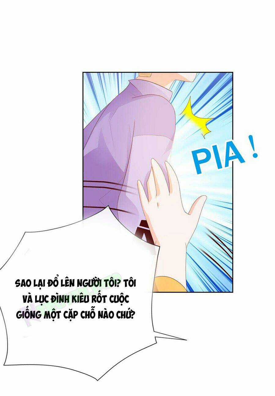 Ẩn Hôn 100%: Chọc Tức Vợ Yêu Mua Một Tặng Một Chapter 44 trang 13