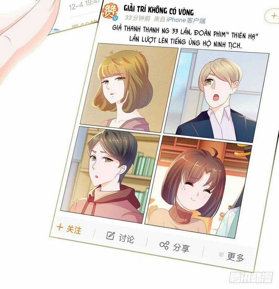 Ẩn Hôn 100%: Chọc Tức Vợ Yêu Mua Một Tặng Một Chapter 47 trang 10