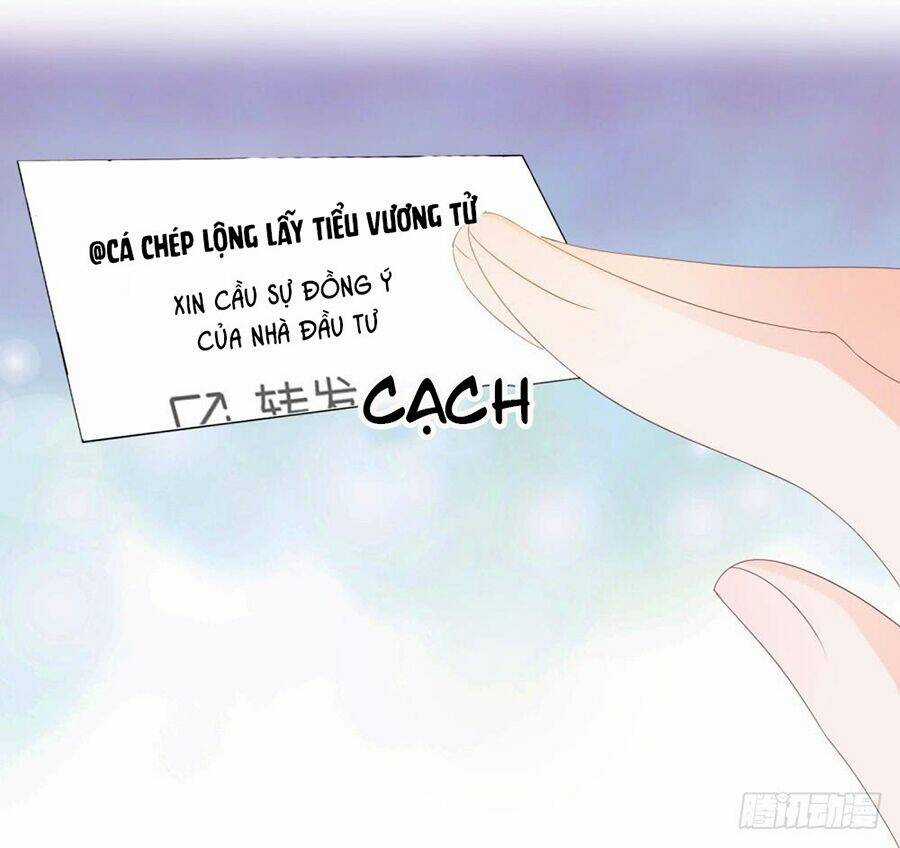 Ẩn Hôn 100%: Chọc Tức Vợ Yêu Mua Một Tặng Một Chapter 47 trang 15