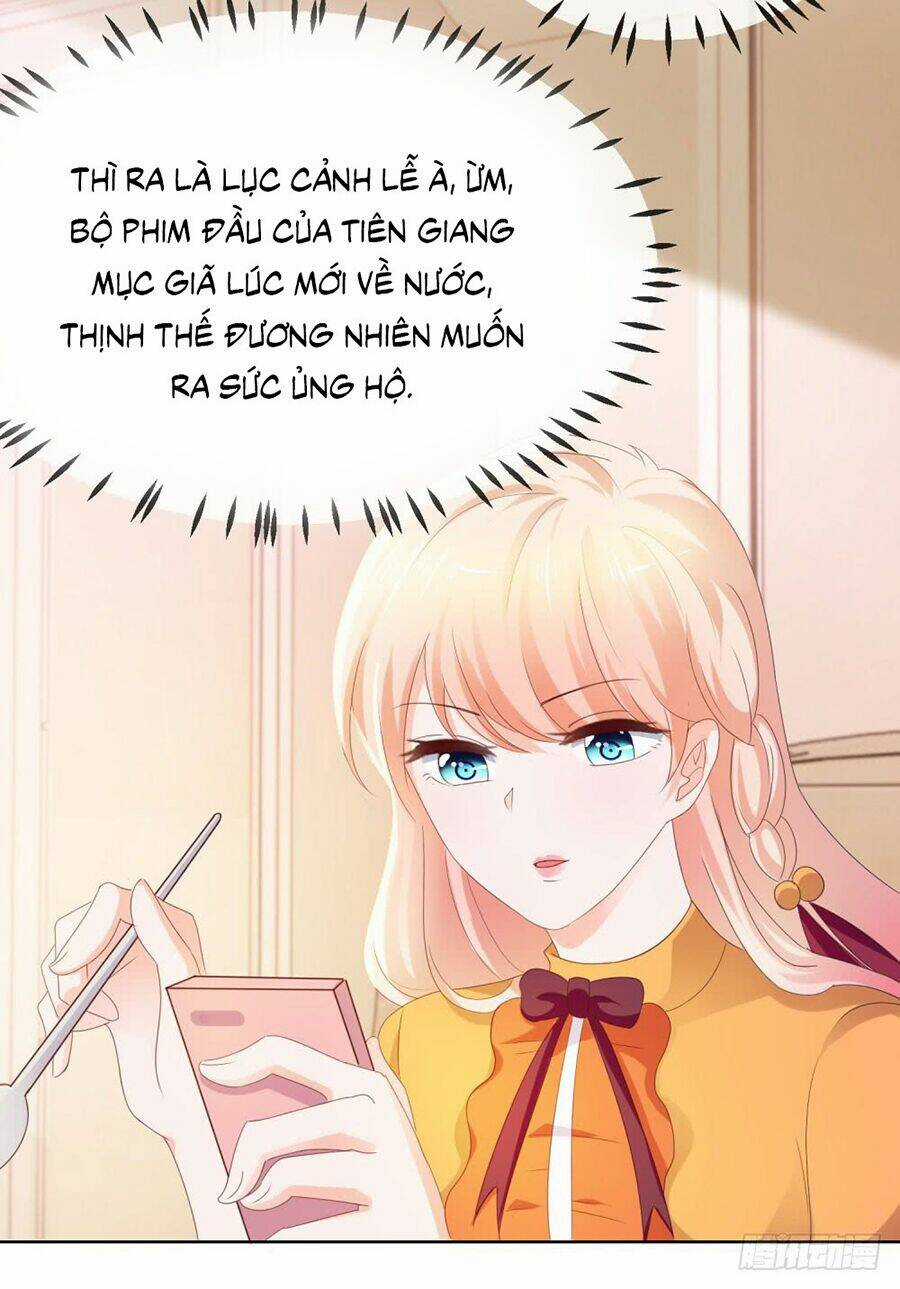 Ẩn Hôn 100%: Chọc Tức Vợ Yêu Mua Một Tặng Một Chapter 47 trang 17