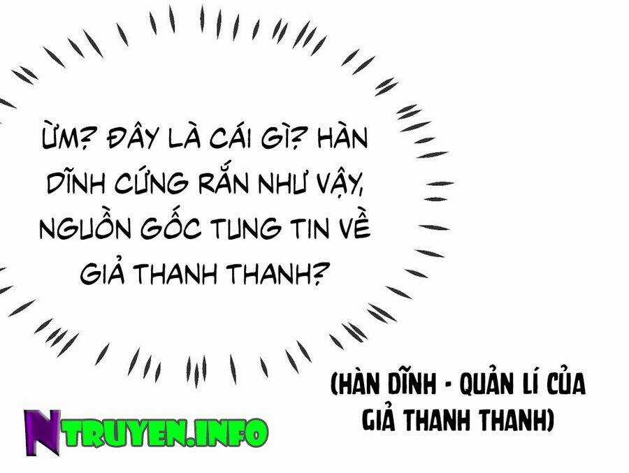 Ẩn Hôn 100%: Chọc Tức Vợ Yêu Mua Một Tặng Một Chapter 47 trang 19