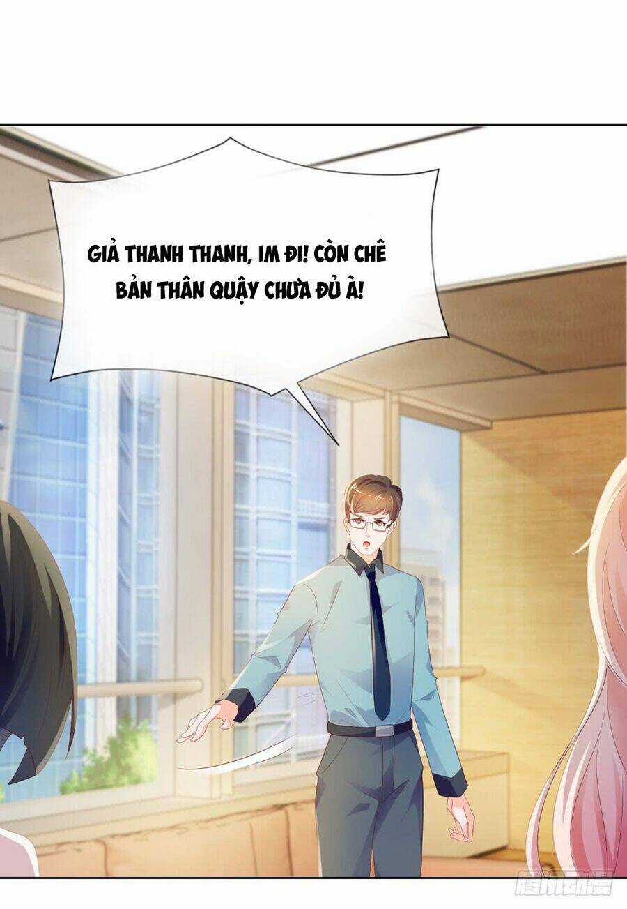 Ẩn Hôn 100%: Chọc Tức Vợ Yêu Mua Một Tặng Một Chapter 47 trang 26