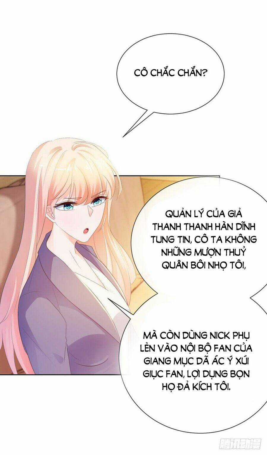 Ẩn Hôn 100%: Chọc Tức Vợ Yêu Mua Một Tặng Một Chapter 47 trang 36