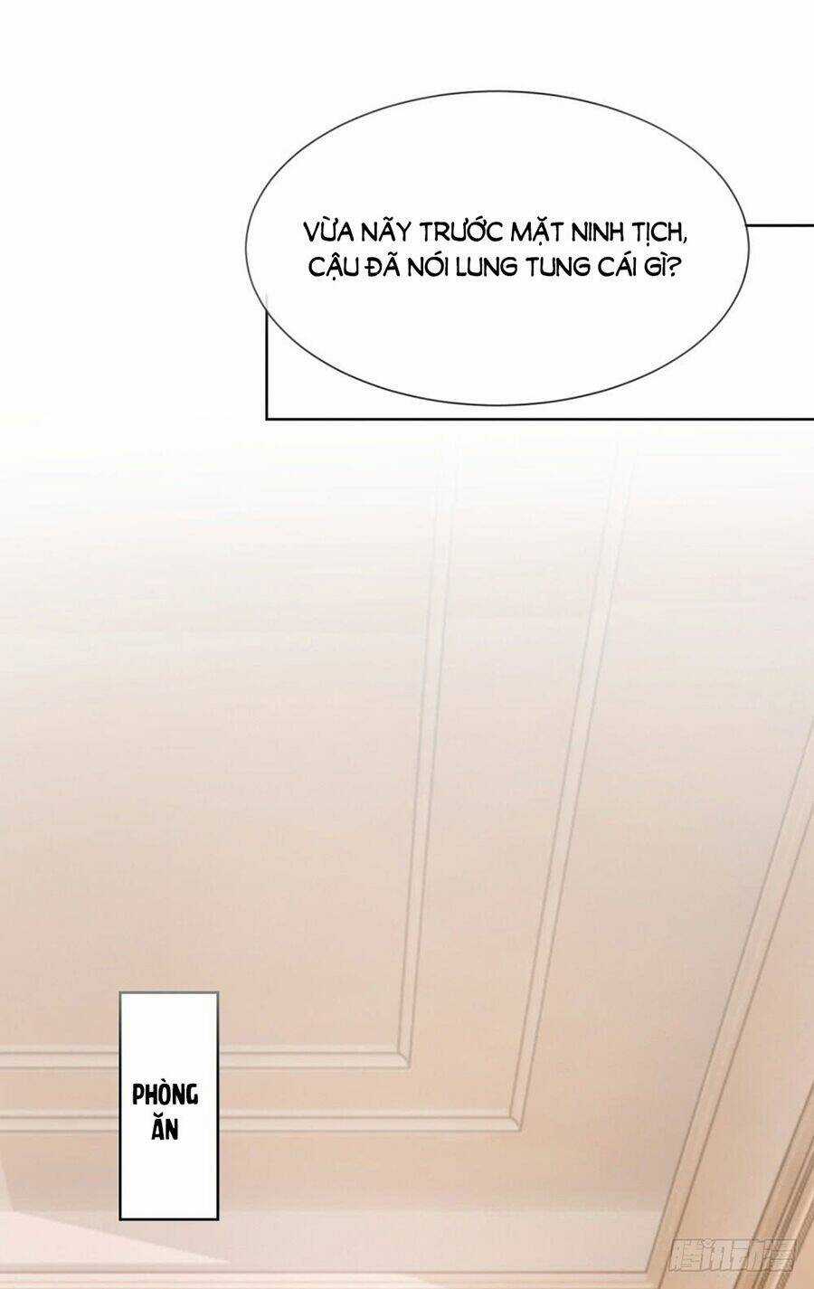 Ẩn Hôn 100%: Chọc Tức Vợ Yêu Mua Một Tặng Một Chapter 47 trang 6