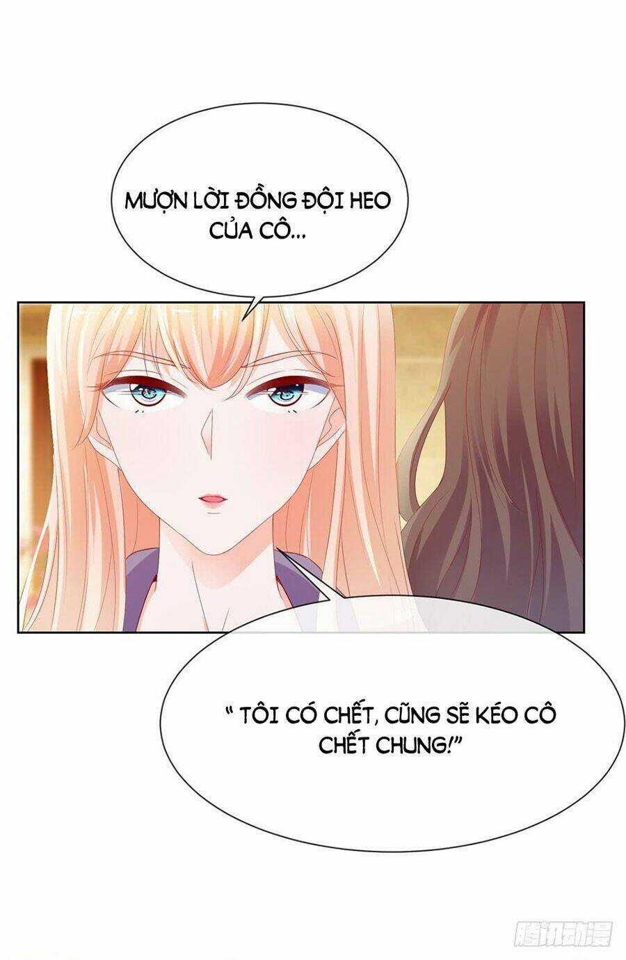 Ẩn Hôn 100%: Chọc Tức Vợ Yêu Mua Một Tặng Một Chapter 49 trang 8