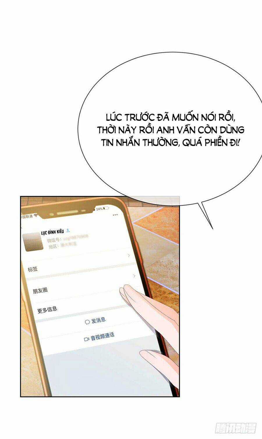 Ẩn Hôn 100%: Chọc Tức Vợ Yêu Mua Một Tặng Một Chapter 52 trang 28