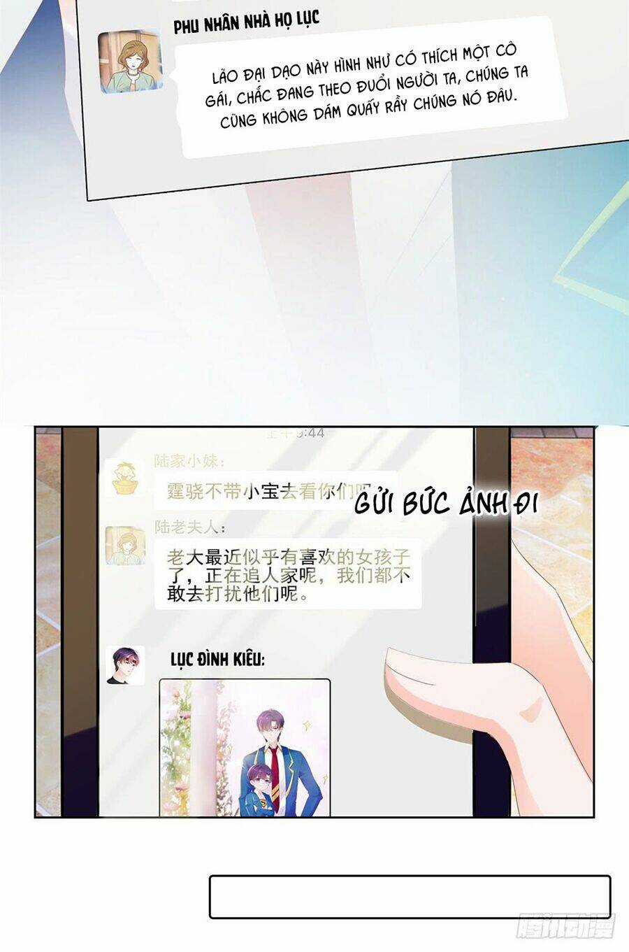 Ẩn Hôn 100%: Chọc Tức Vợ Yêu Mua Một Tặng Một Chapter 53 trang 6