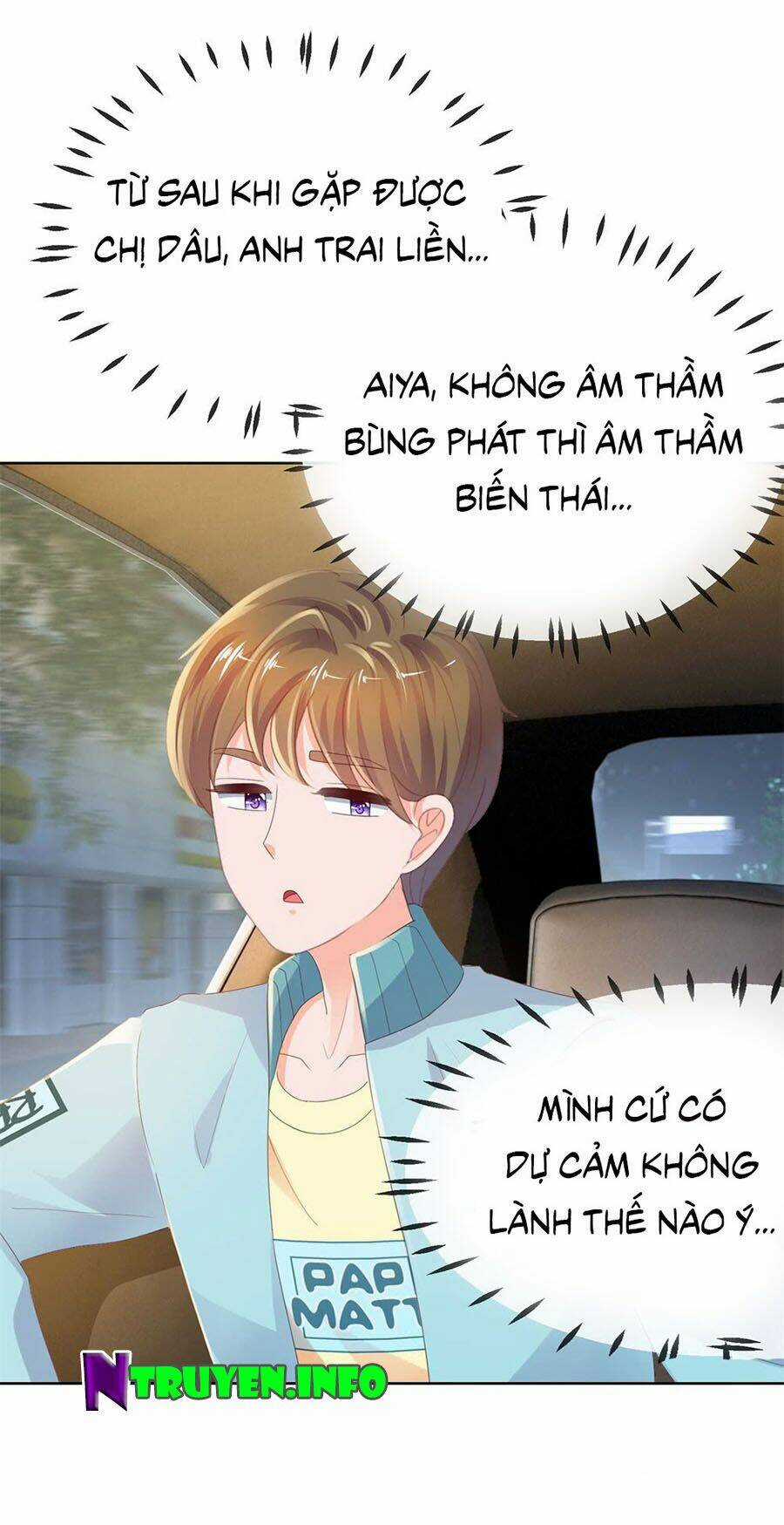 Ẩn Hôn 100%: Chọc Tức Vợ Yêu Mua Một Tặng Một Chapter 54 trang 24