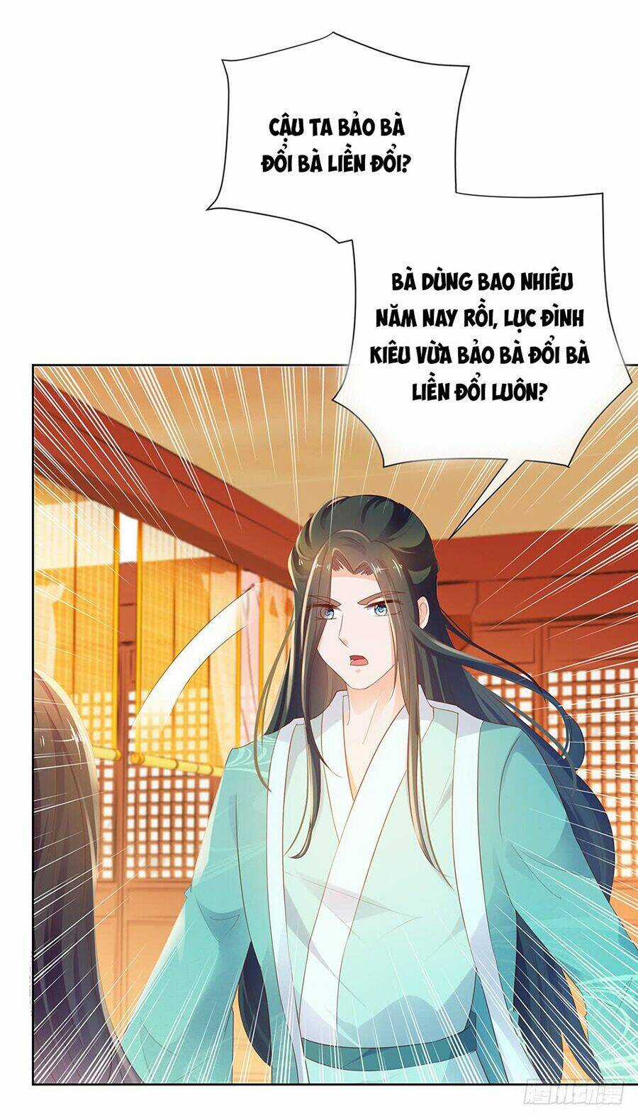 Ẩn Hôn 100%: Chọc Tức Vợ Yêu Mua Một Tặng Một Chapter 55 trang 15