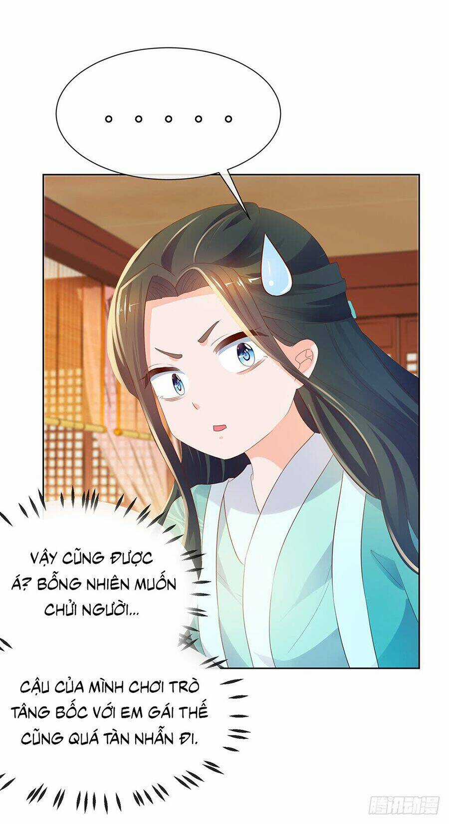 Ẩn Hôn 100%: Chọc Tức Vợ Yêu Mua Một Tặng Một Chapter 55 trang 17