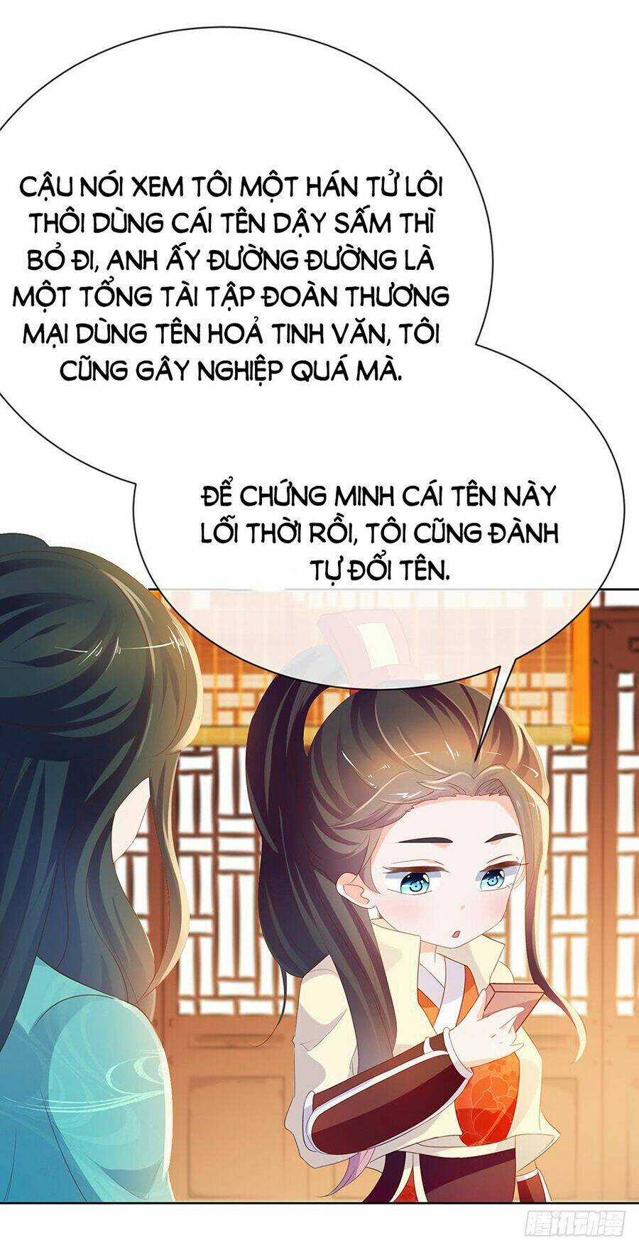 Ẩn Hôn 100%: Chọc Tức Vợ Yêu Mua Một Tặng Một Chapter 55 trang 18