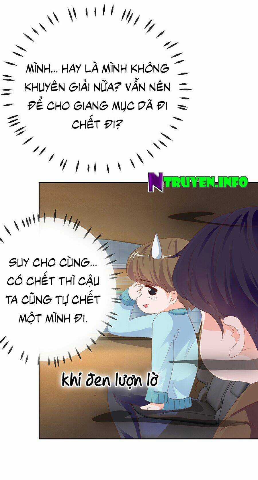 Ẩn Hôn 100%: Chọc Tức Vợ Yêu Mua Một Tặng Một Chapter 55 trang 4