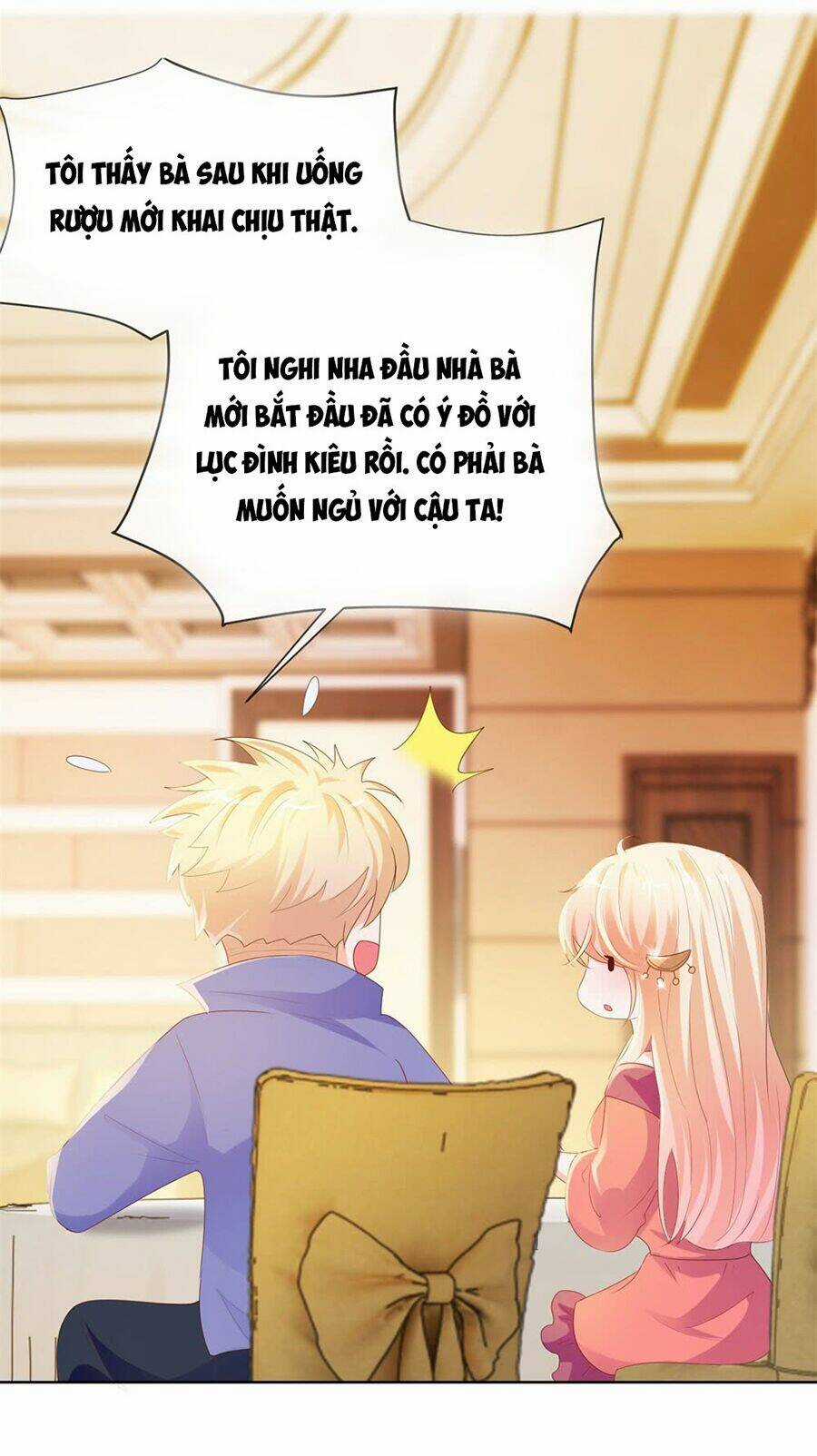 Ẩn Hôn 100%: Chọc Tức Vợ Yêu Mua Một Tặng Một Chapter 57 trang 15