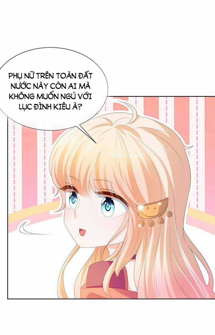 Ẩn Hôn 100%: Chọc Tức Vợ Yêu Mua Một Tặng Một Chapter 57 trang 16