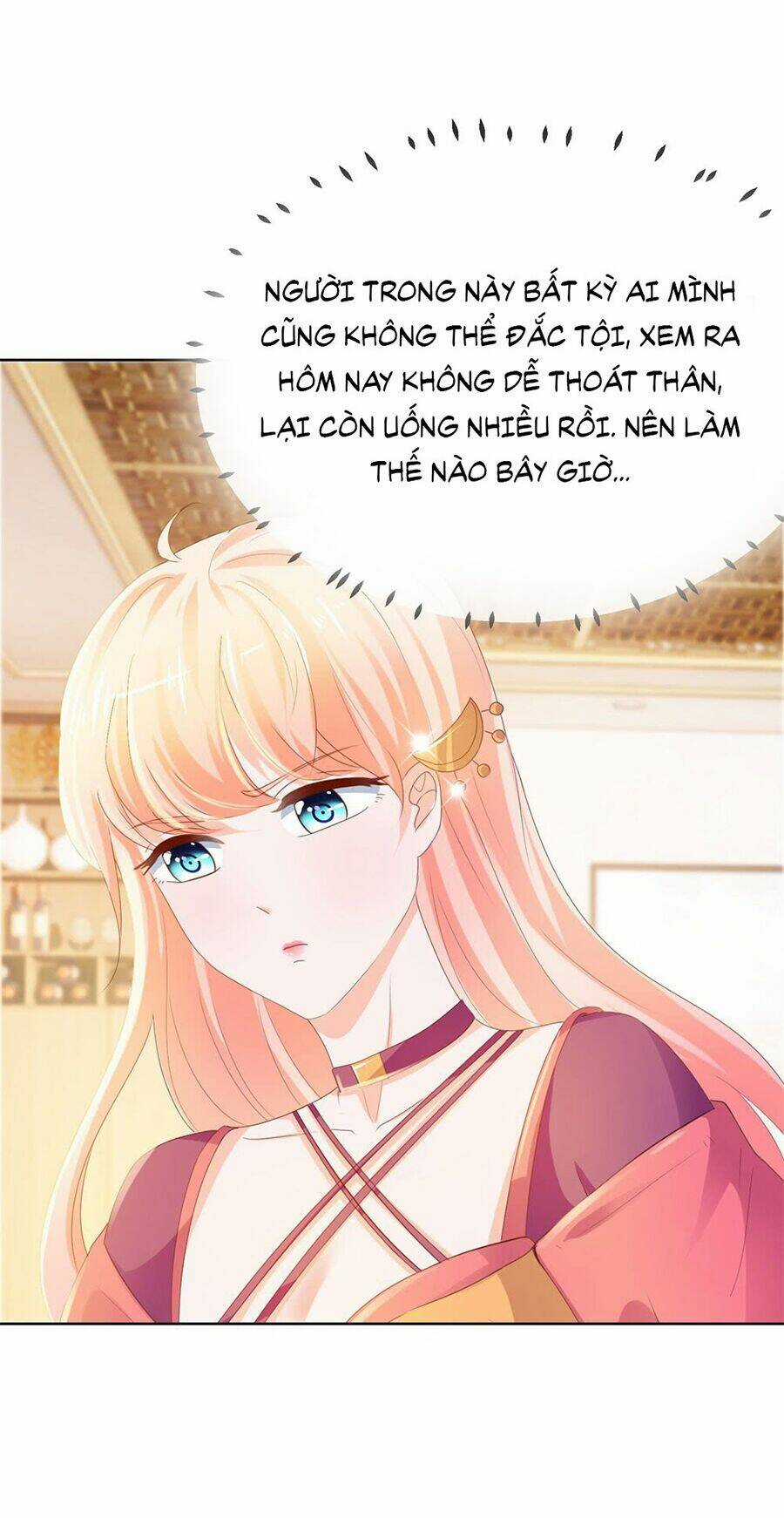 Ẩn Hôn 100%: Chọc Tức Vợ Yêu Mua Một Tặng Một Chapter 57 trang 32