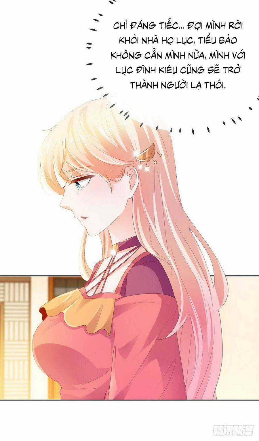 Ẩn Hôn 100%: Chọc Tức Vợ Yêu Mua Một Tặng Một Chapter 58 trang 19