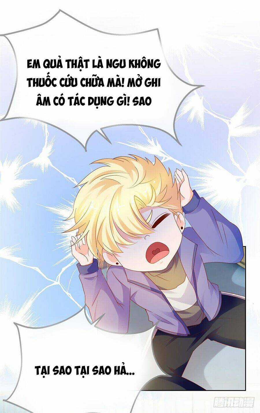 Ẩn Hôn 100%: Chọc Tức Vợ Yêu Mua Một Tặng Một Chapter 59 trang 16