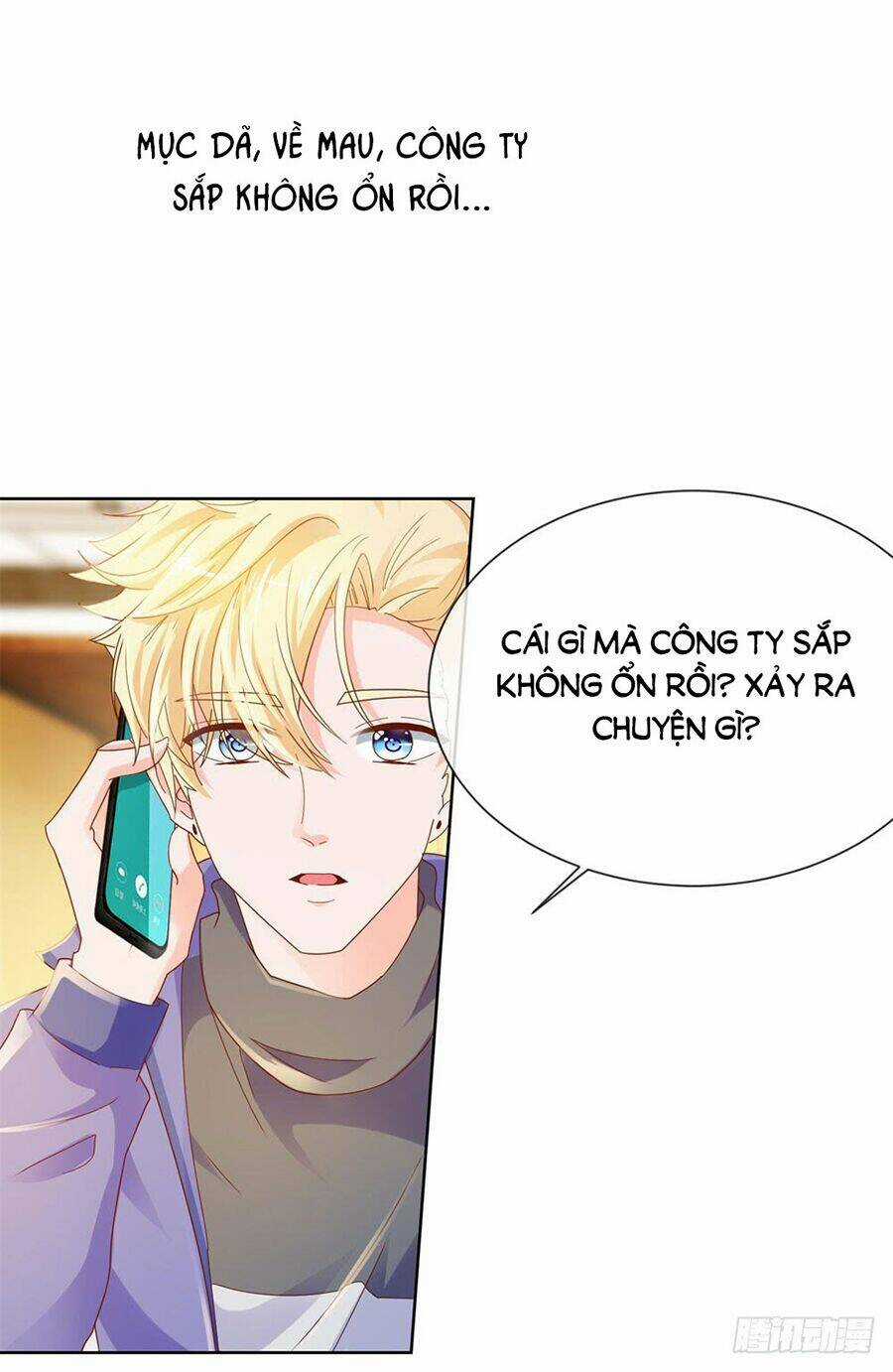 Ẩn Hôn 100%: Chọc Tức Vợ Yêu Mua Một Tặng Một Chapter 59 trang 25