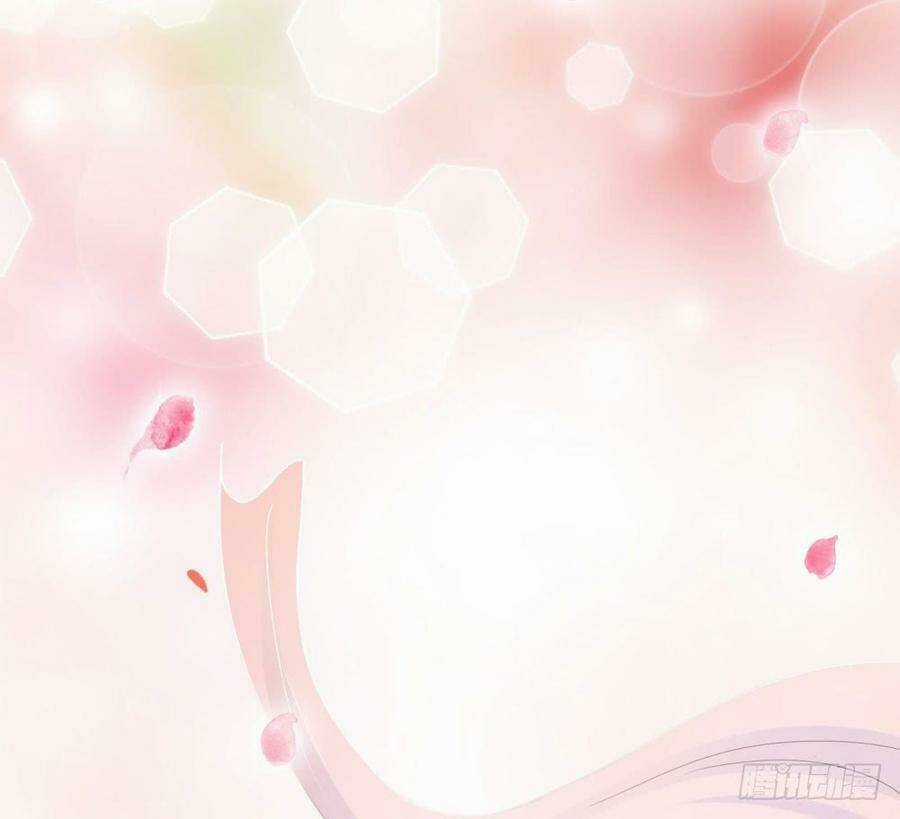 Ẩn Hôn 100%: Chọc Tức Vợ Yêu Mua Một Tặng Một Chapter 66 trang 38