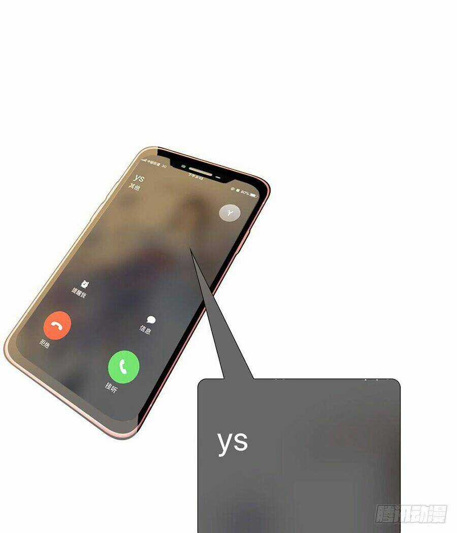 Ẩn Hôn 100%: Chọc Tức Vợ Yêu Mua Một Tặng Một Chapter 67 trang 10