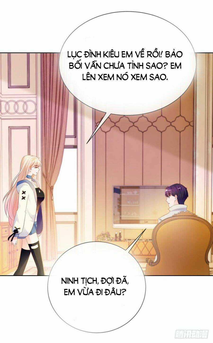 Ẩn Hôn 100%: Chọc Tức Vợ Yêu Mua Một Tặng Một Chapter 71 trang 40