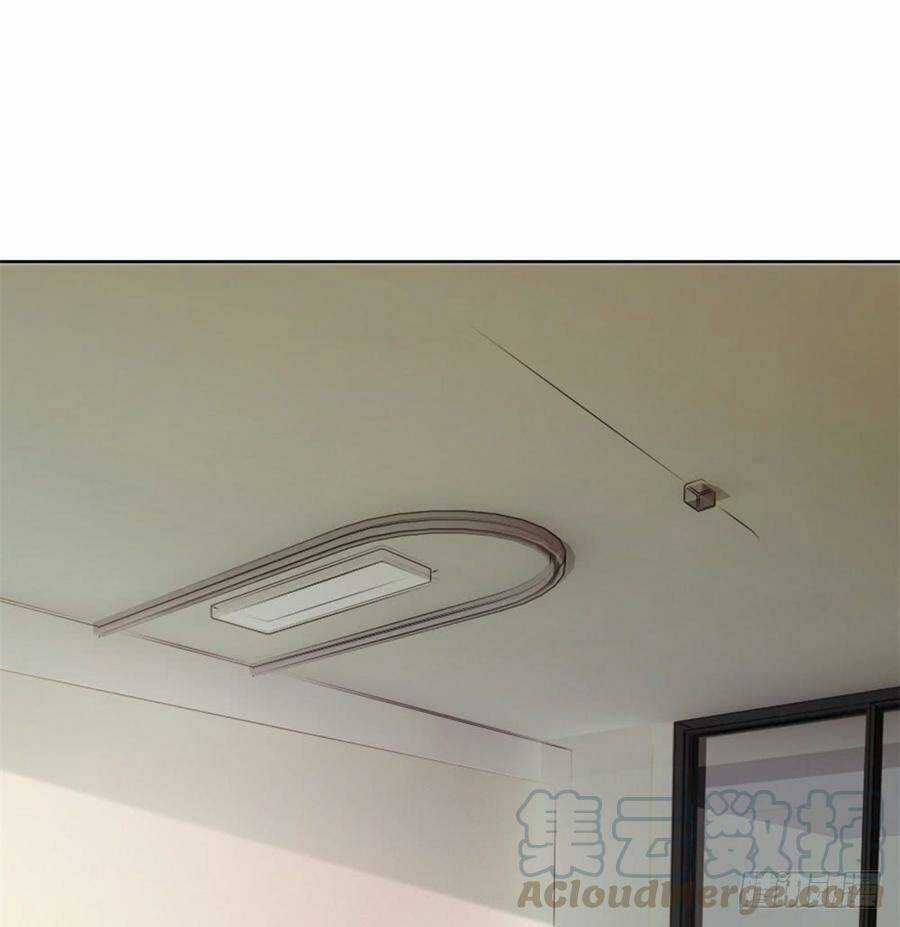 Ẩn Hôn 100%: Chọc Tức Vợ Yêu Mua Một Tặng Một Chapter 74 trang 20