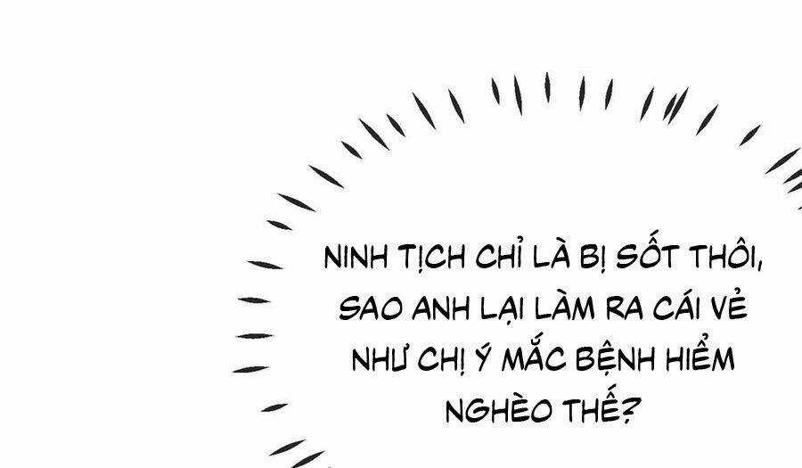 Ẩn Hôn 100%: Chọc Tức Vợ Yêu Mua Một Tặng Một Chapter 74 trang 23