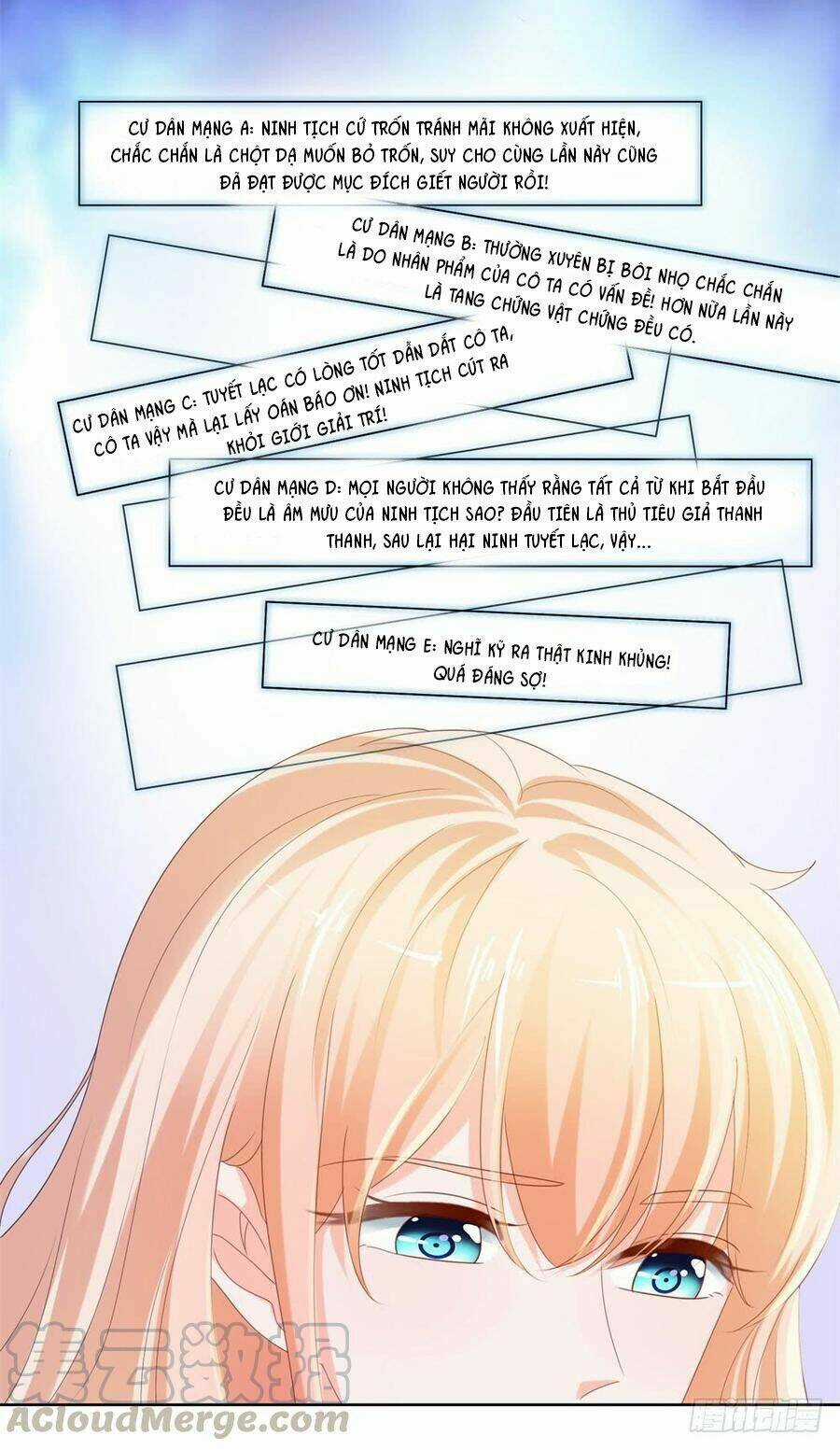 Ẩn Hôn 100%: Chọc Tức Vợ Yêu Mua Một Tặng Một Chapter 75 trang 20