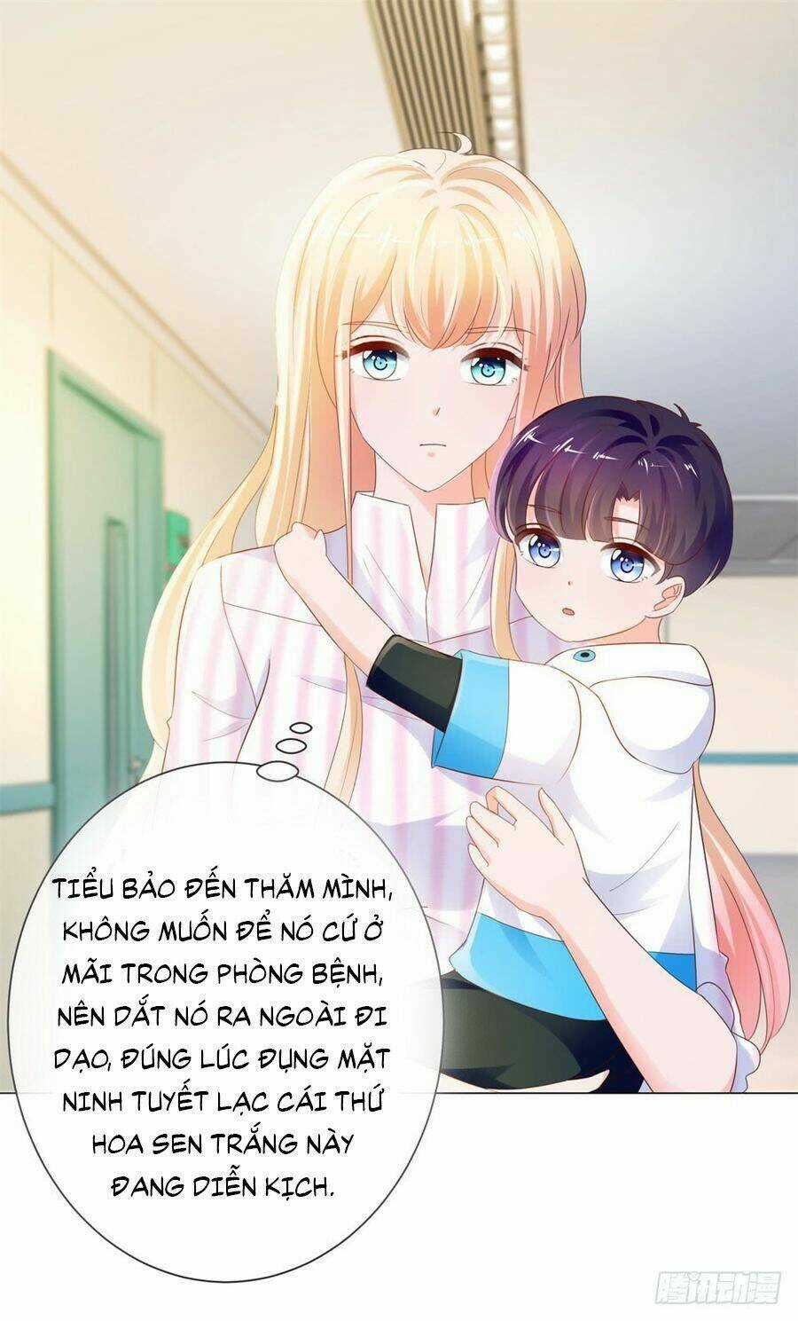 Ẩn Hôn 100%: Chọc Tức Vợ Yêu Mua Một Tặng Một Chapter 77 trang 25