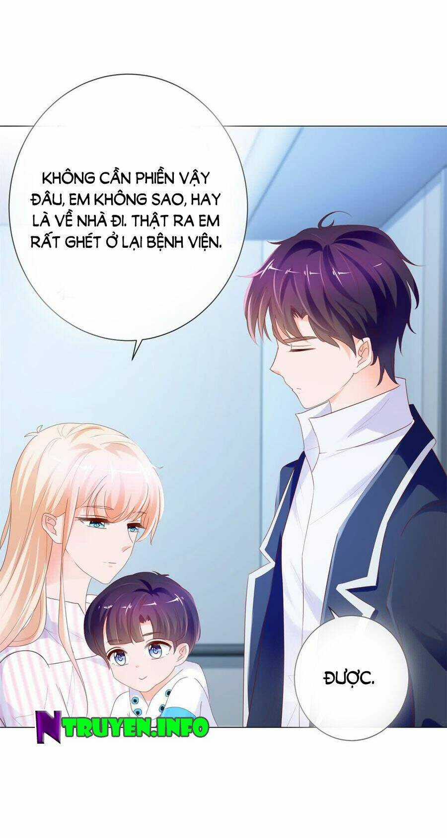 Ẩn Hôn 100%: Chọc Tức Vợ Yêu Mua Một Tặng Một Chapter 78 trang 2