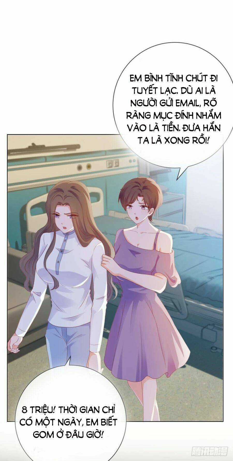 Ẩn Hôn 100%: Chọc Tức Vợ Yêu Mua Một Tặng Một Chapter 79 trang 13