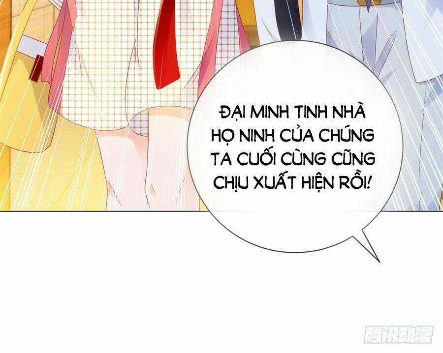 Ẩn Hôn 100%: Chọc Tức Vợ Yêu Mua Một Tặng Một Chapter 79 trang 26