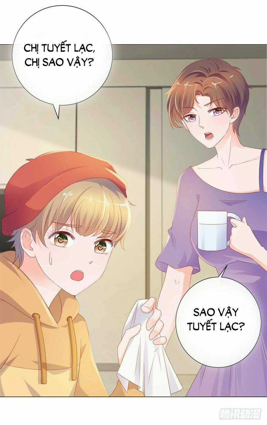 Ẩn Hôn 100%: Chọc Tức Vợ Yêu Mua Một Tặng Một Chapter 79 trang 5