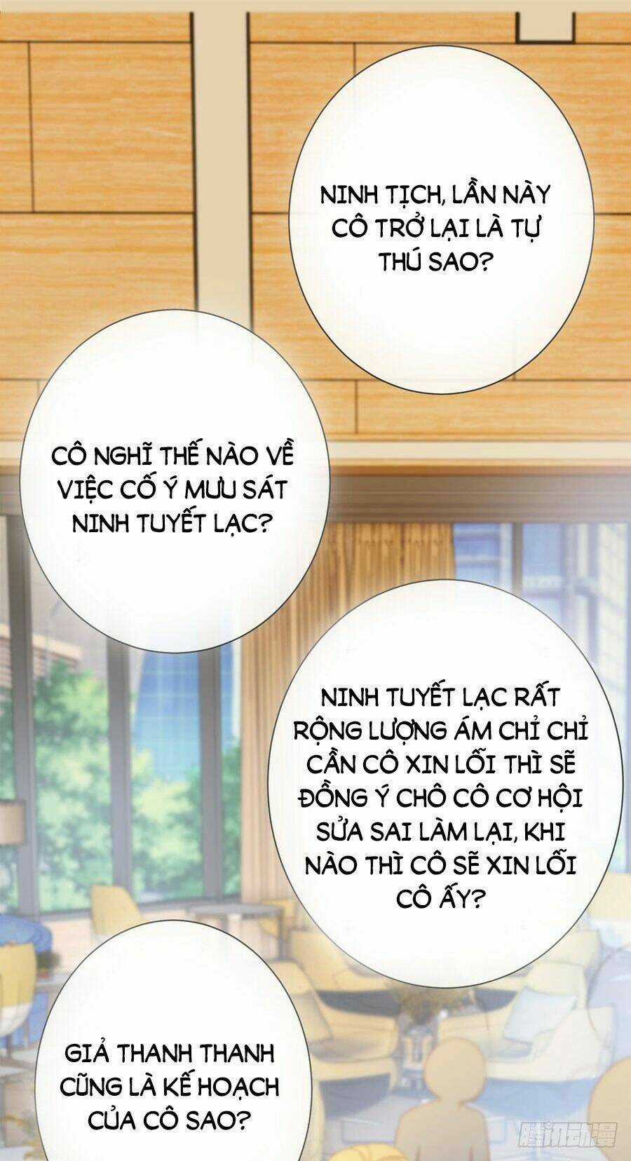 Ẩn Hôn 100%: Chọc Tức Vợ Yêu Mua Một Tặng Một Chapter 80 trang 33