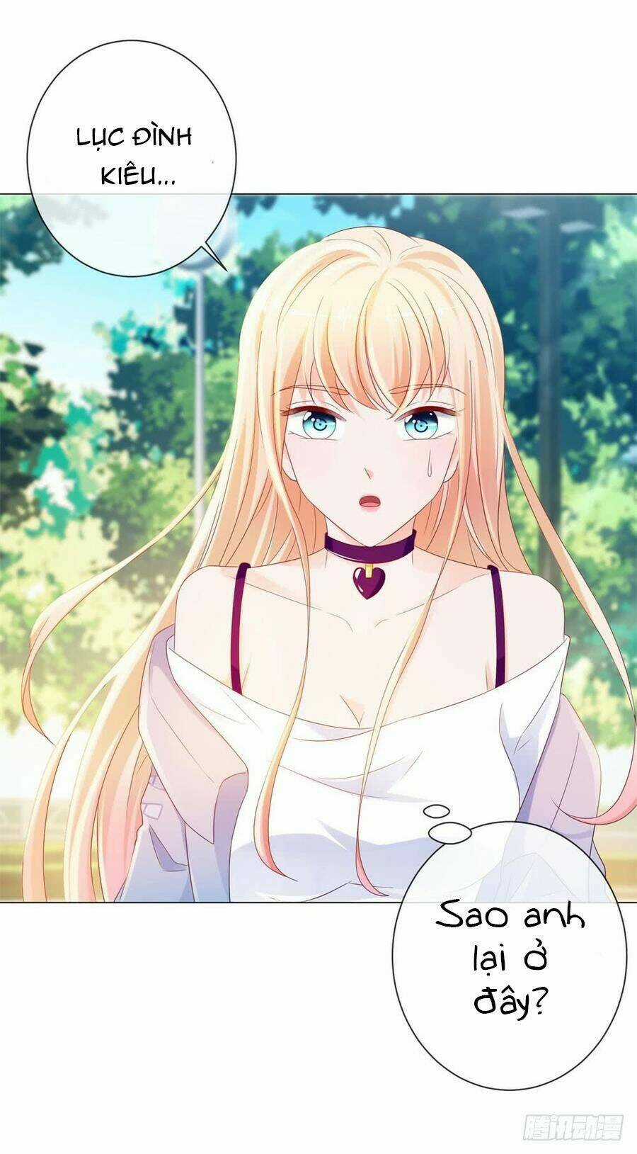 Ẩn Hôn 100%: Chọc Tức Vợ Yêu Mua Một Tặng Một Chapter 83 trang 13