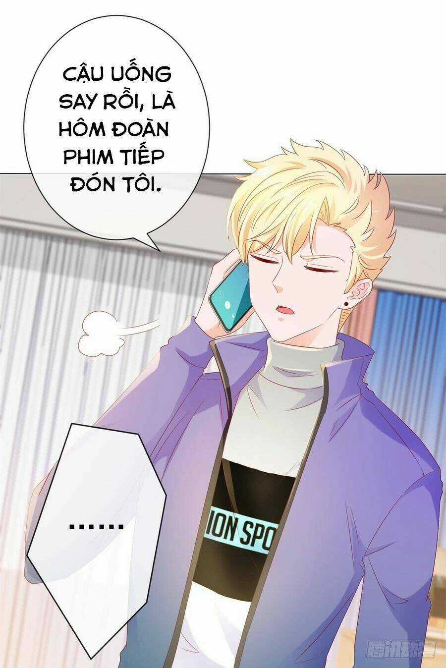 Ẩn Hôn 100%: Chọc Tức Vợ Yêu Mua Một Tặng Một Chapter 88 trang 17