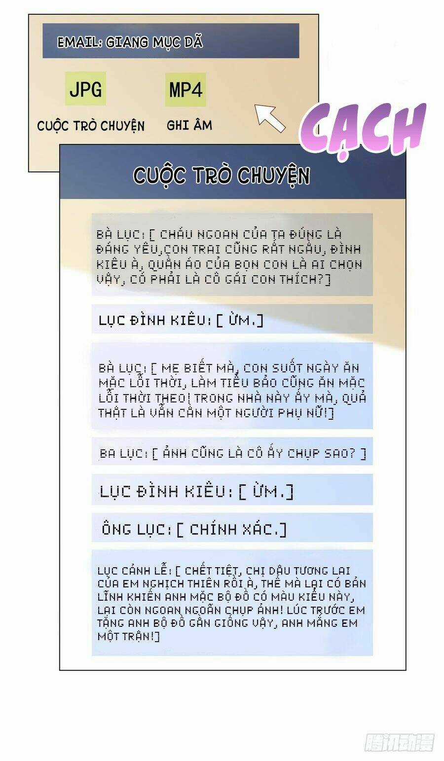 Ẩn Hôn 100%: Chọc Tức Vợ Yêu Mua Một Tặng Một Chapter 88 trang 9