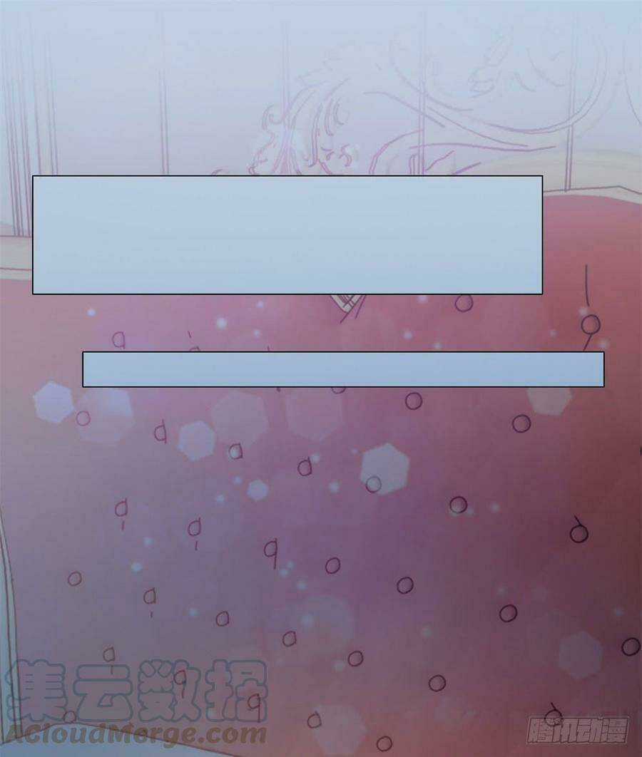 Ẩn Hôn 100%: Chọc Tức Vợ Yêu Mua Một Tặng Một Chapter 89 trang 28